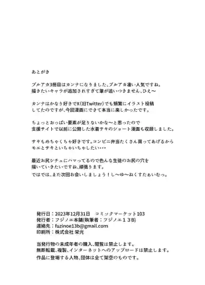 第27页图