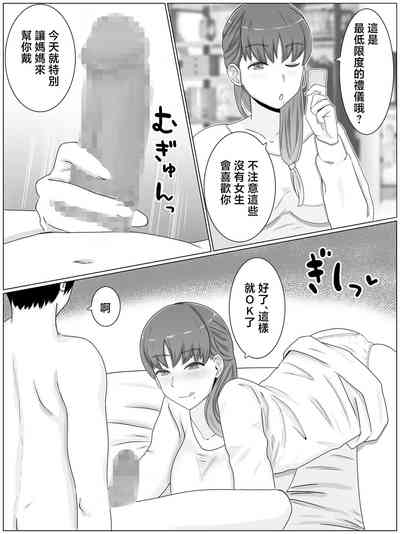 第15页图