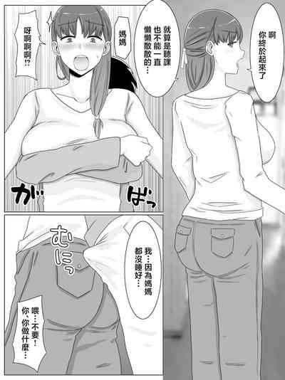 第23页图