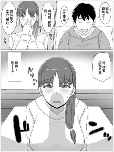 第7页图