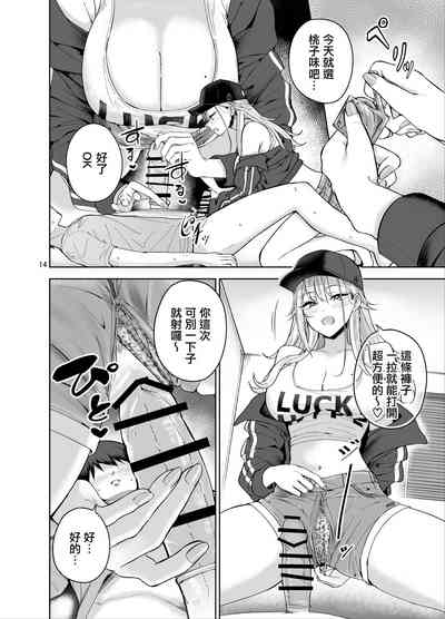 第15页图