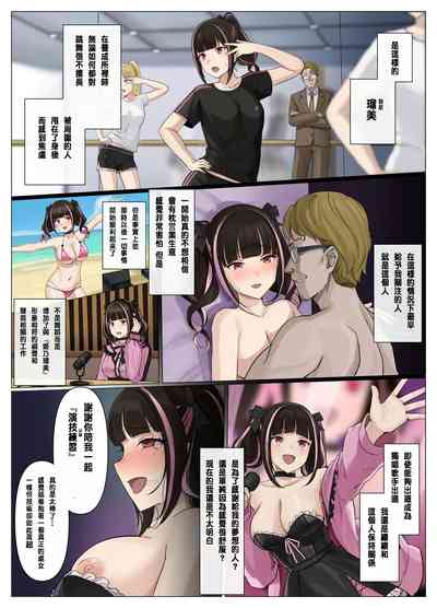 第23页图