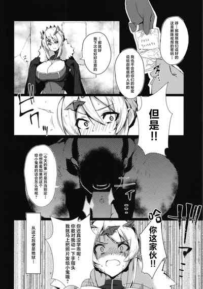 第23頁圖