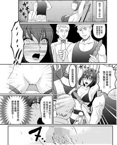 第11页图
