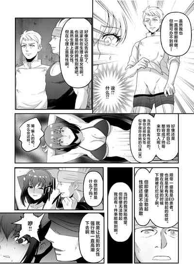 第15页图