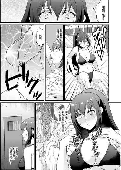 第3页图