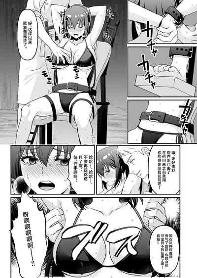 第7页图