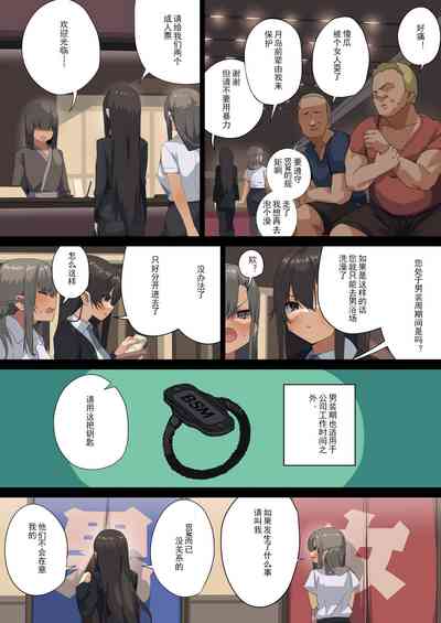 第43頁圖