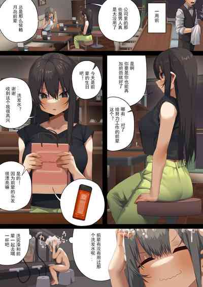 第59頁圖