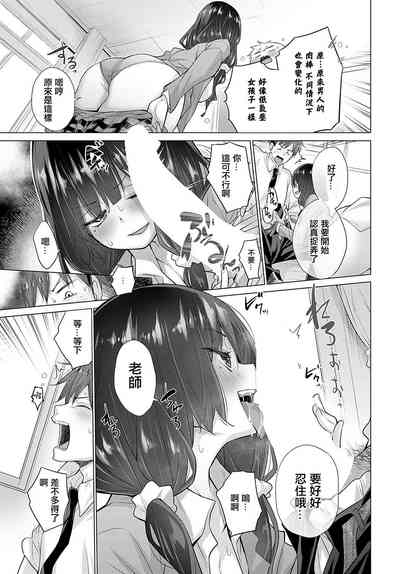 第11頁圖