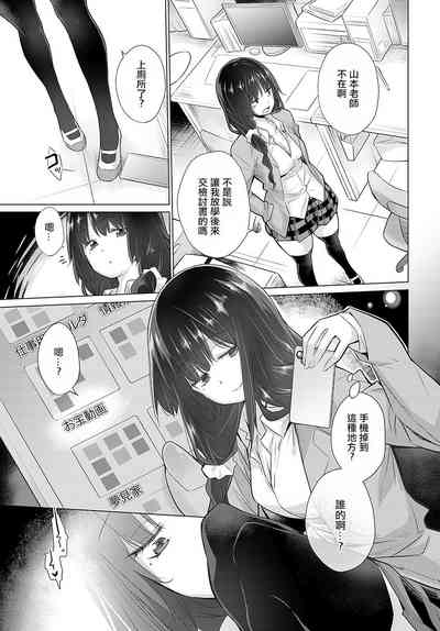 第3頁圖