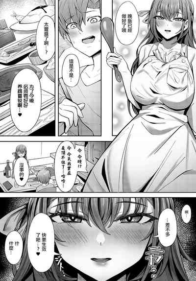 第11页图
