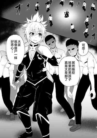 第3頁圖