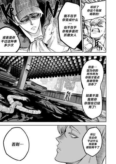 第27頁圖