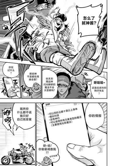第31頁圖