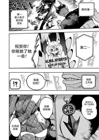 第39頁圖