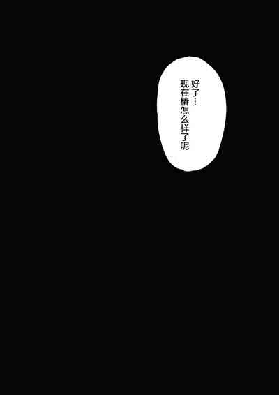 第27页图