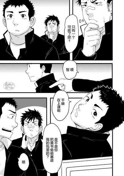 第11頁圖