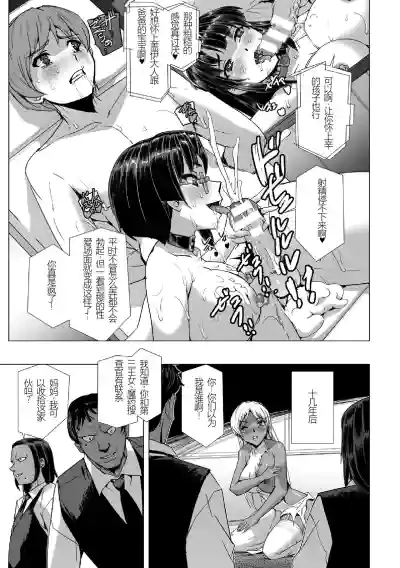 第47页图