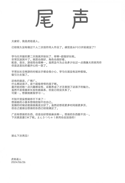 第47頁圖