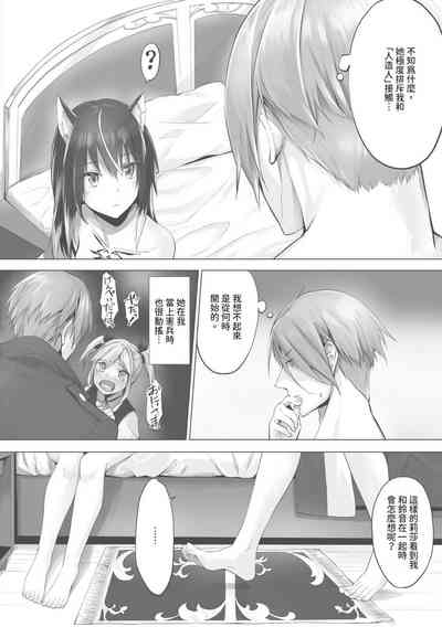 第119页图
