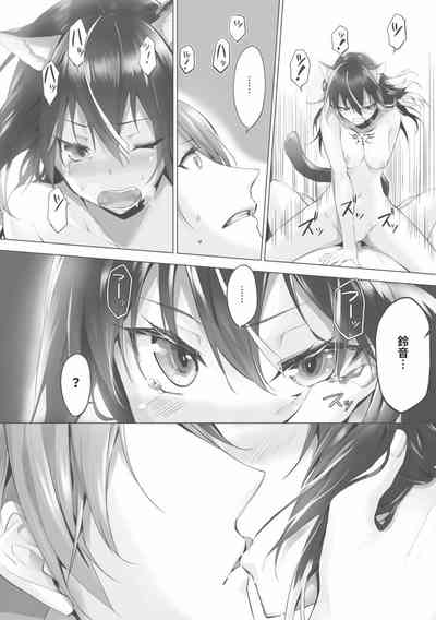 第127页图