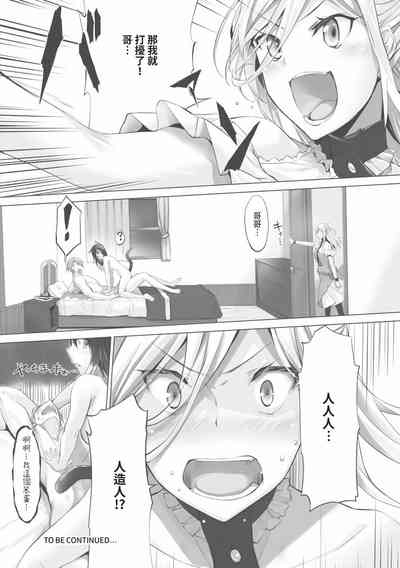 第135页图