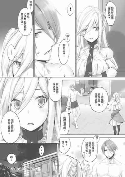第155页图