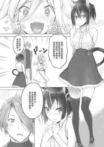 第159页图