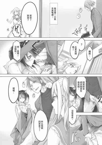 第163页图