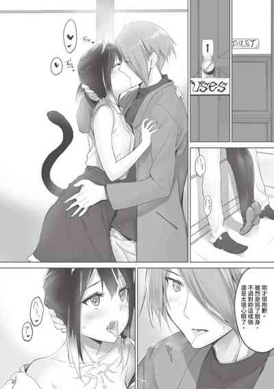 第167页图