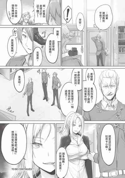 第175页图