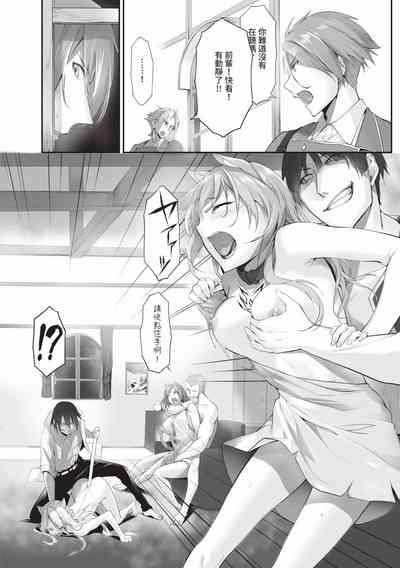 第179页图