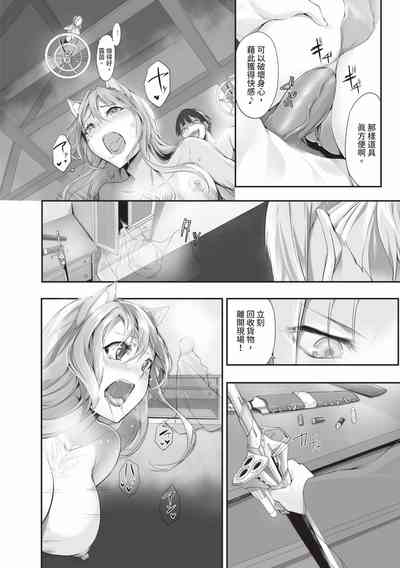 第187页图