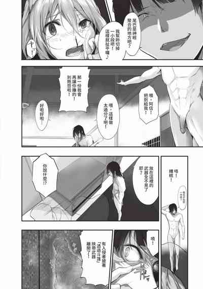 第191页图
