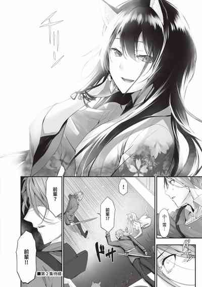 第195页图