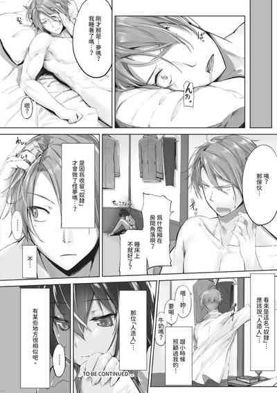 第27页图
