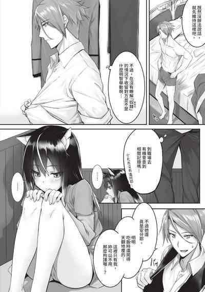 第35页图