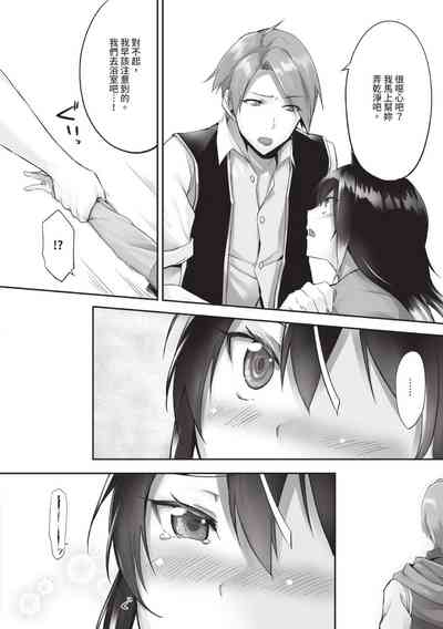 第39页图