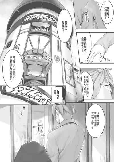 第51页图