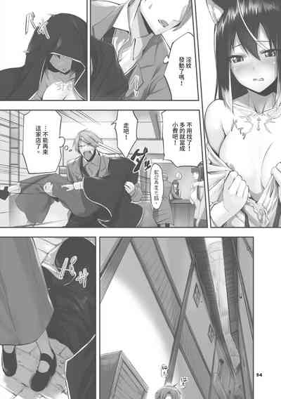 第55页图