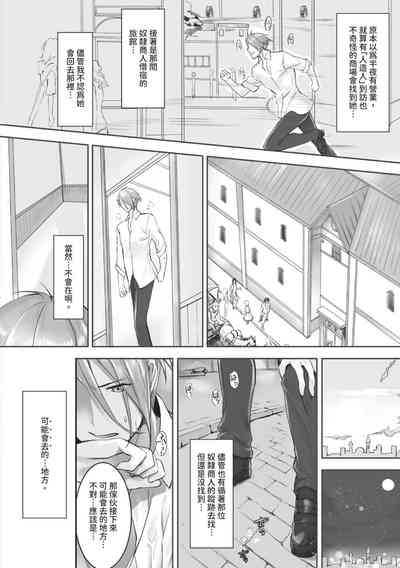 第75页图