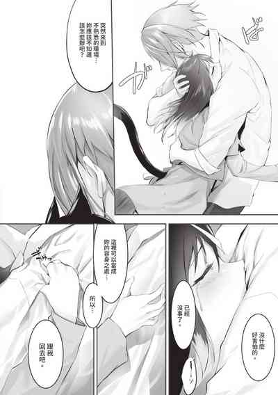 第79页图