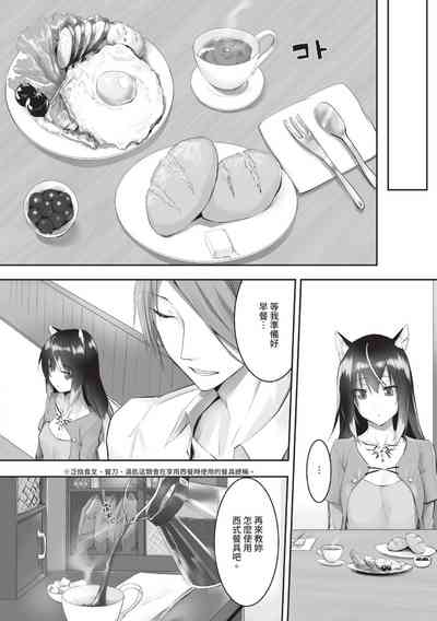 第91页图