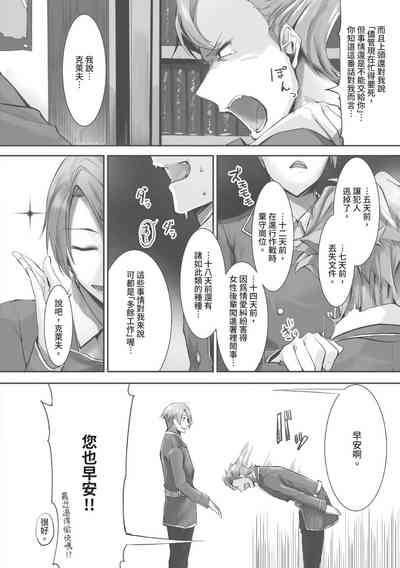 第95页图