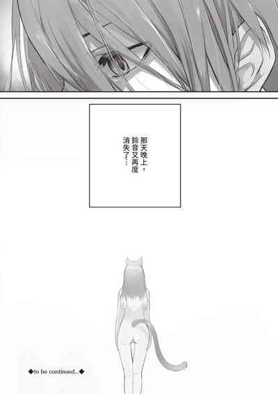 第103頁圖