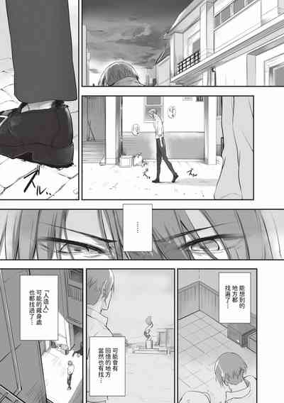 第119頁圖