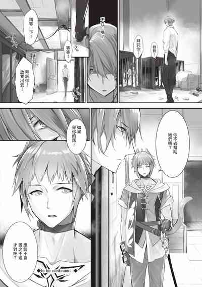 第123頁圖