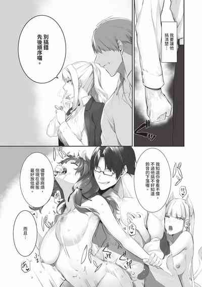 第135頁圖