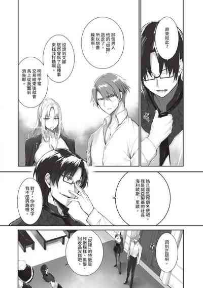 第139頁圖